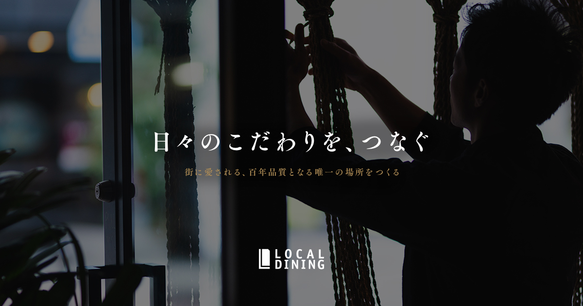 バカソウル アジア